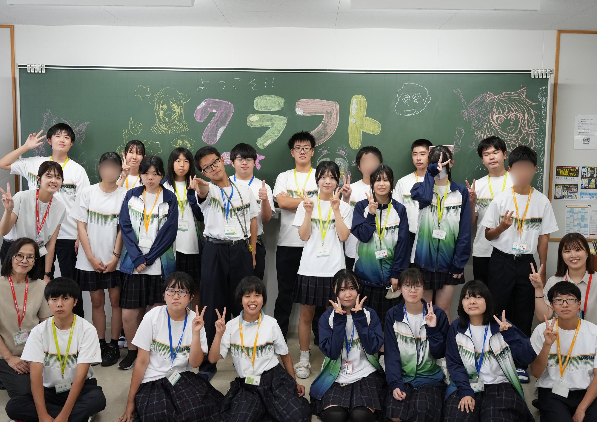 サンプル画像の2枚目です。選択して置き換えてください。